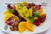 фруктовая тарелка 2191